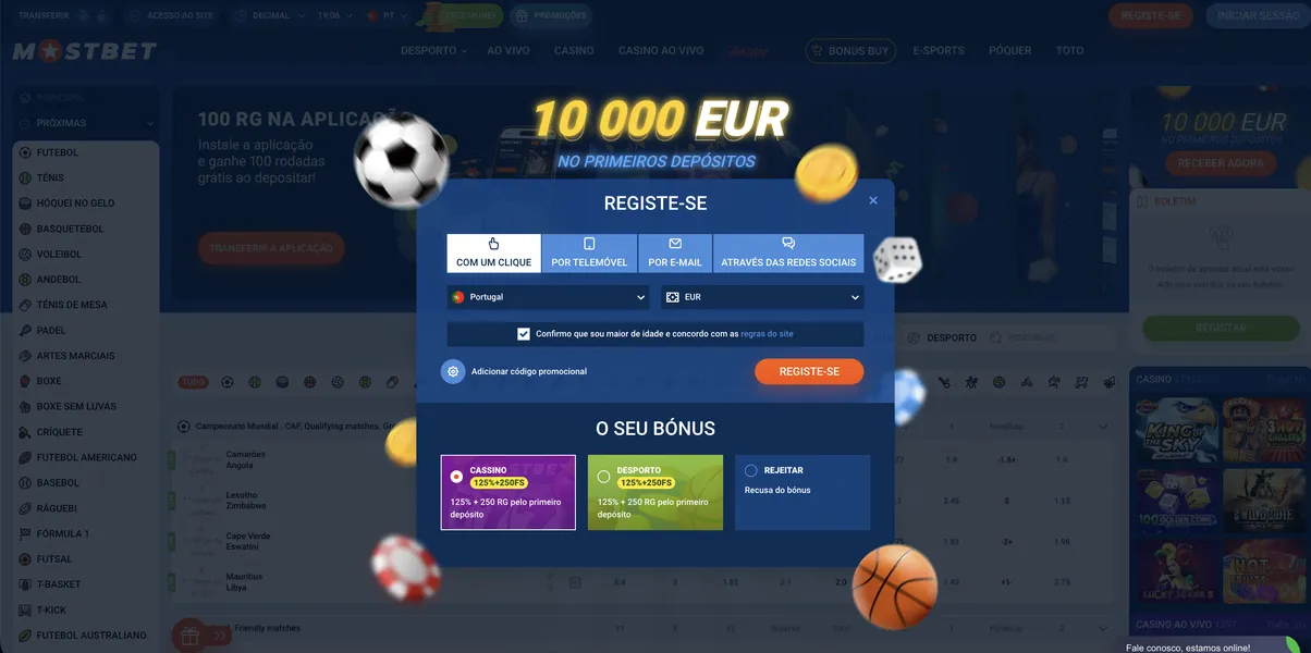 Promoções e bónus disponíveis no Mostbet app